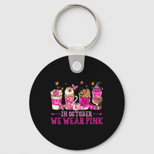 In October We Wear Pink Coffee Eye Latte Fall Autu Key Ring