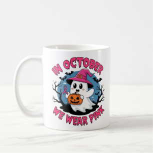in october we wear pink cute ghost halloween coffee mug