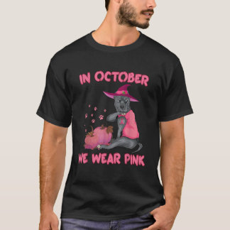 In October We Wear Pink Pitbull Dog Breast Cancer  T-Shirt