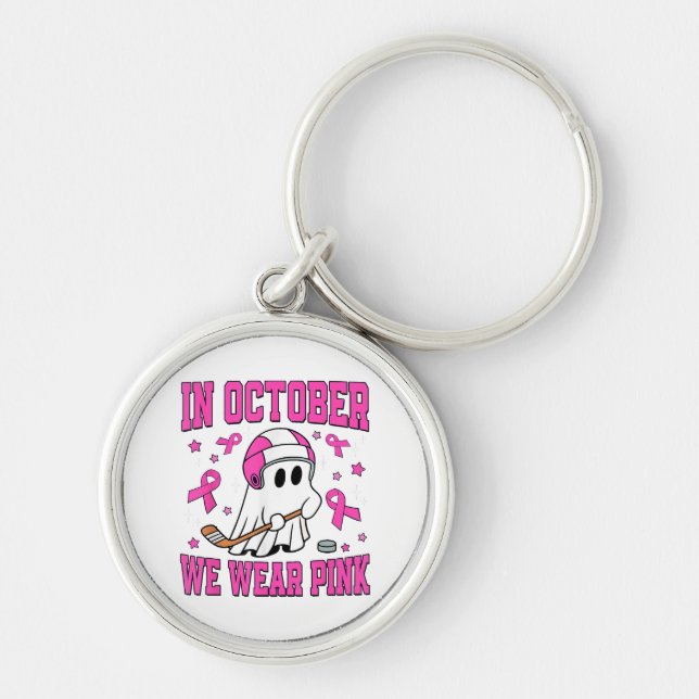 In October We Wear Pink Play Hockey Key Ring (Front)