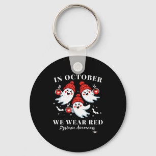 In October We Wear Red Dyslexia Awareness Hallowee Key Ring