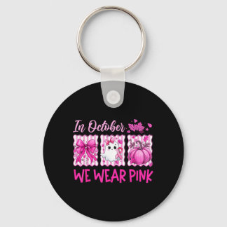 in October Wear nk Ribbon Ghost Breast Cancer Key Ring