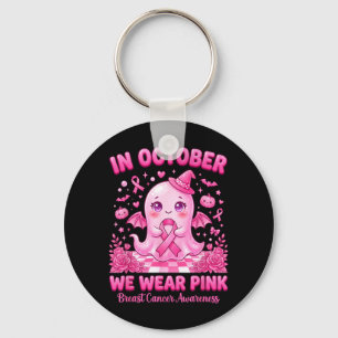 In October Wear Pink Ghost Witch Breast Cancer Key Ring