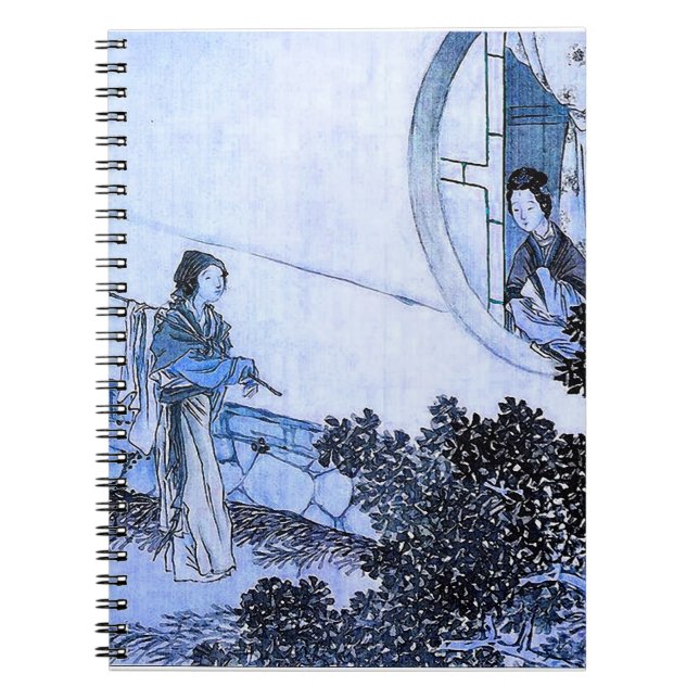 In Old Japan (blue version) Notebook (Front)