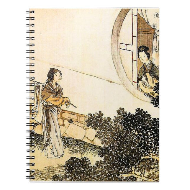 In Old Japan Notebook (Front)