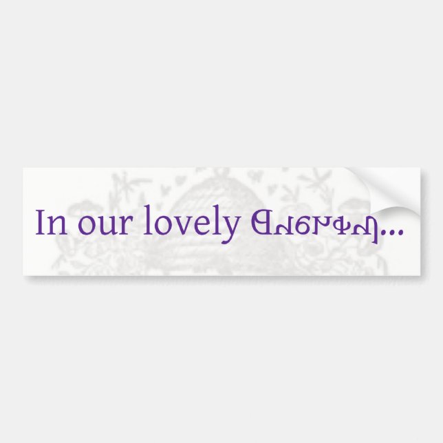 In our lovely Deseret Bumper Sticker (Front)