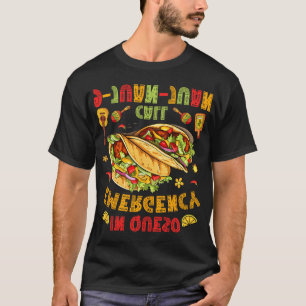 In Queso Taco Emergency Call 9-juan-juan Funny Cin T-Shirt