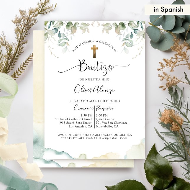 In Spanish, Elegant Eucalyptus Greenery Baptism  Invitation (Creator Uploaded)
