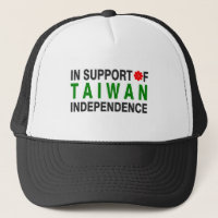 In Support of Taiwan Independence