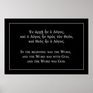 In the beginning was the Word (Greek and English) Poster