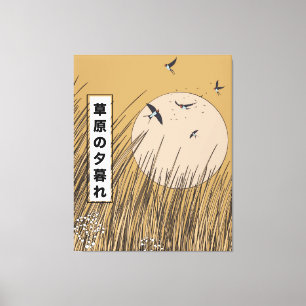 In The Grasslands Canvas Print