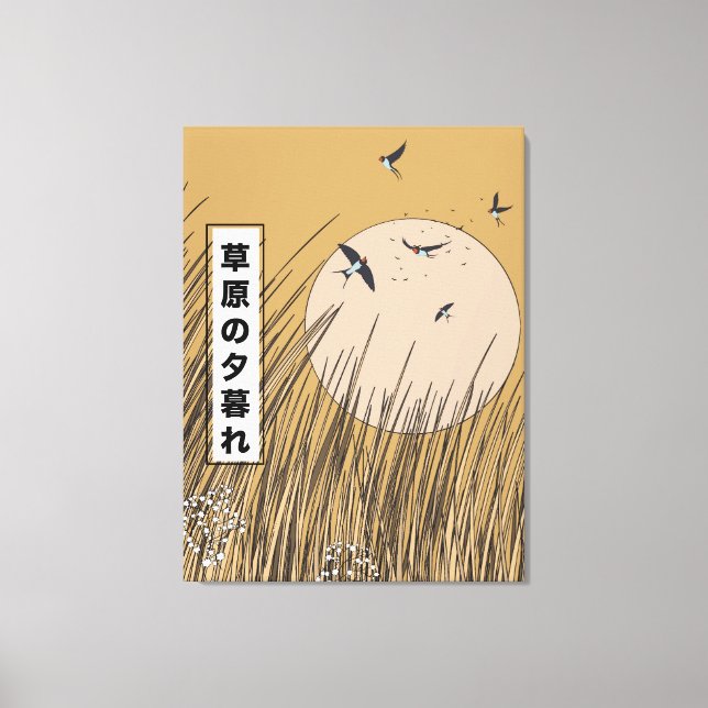 In The Grasslands Canvas Print (Front)