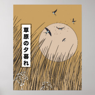 In The Grasslands Poster