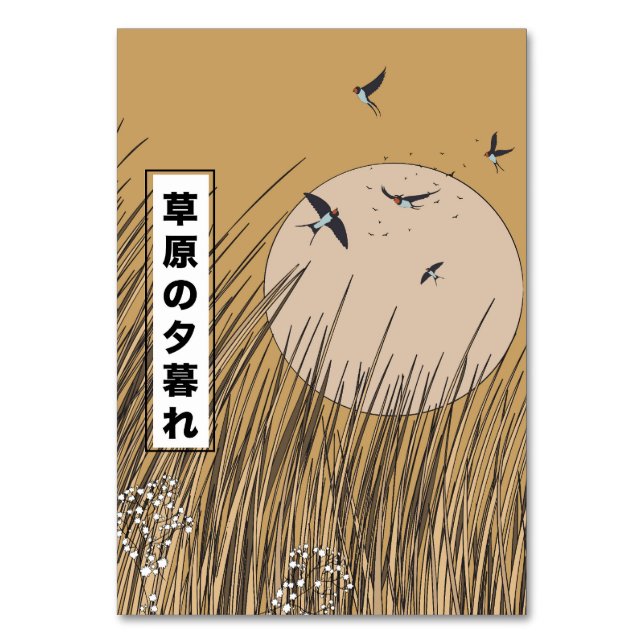 In The Grasslands Table Number (Front)