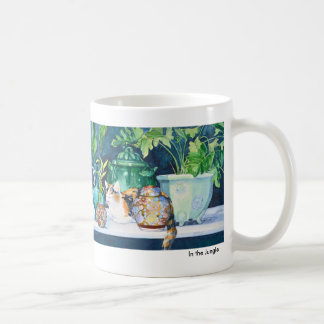 In the Jungle Mug