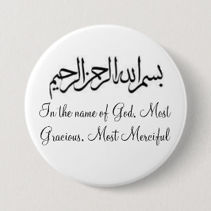 In the name of God 7.5 Cm Round Badge