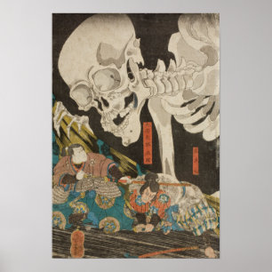 In the Ruined Palace at Sōma Utagawa Kuniyoshi Poster