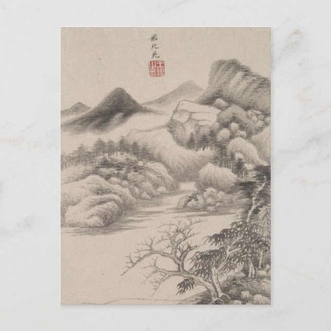 In the Style of Various Old Masters | B&W Postcard (Front)