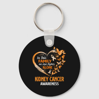 In This Family Fight Alone Kidney Cancer Butterfly Key Ring