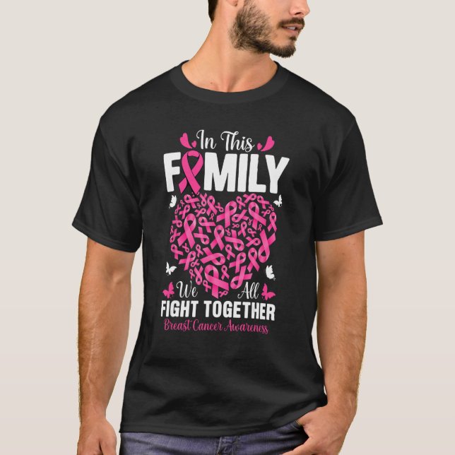 In This Family We All Fight Together Cute Pink Rib T-Shirt (Front)
