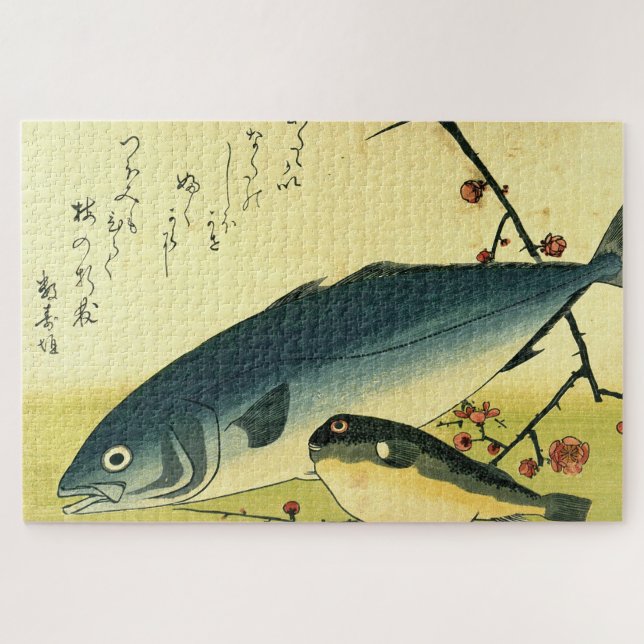Inada & Fugu - Hiroshige's Japanese Fish Print Jigsaw Puzzle (Horizontal)