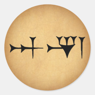 Inanna Cuneiform Classic Round Sticker