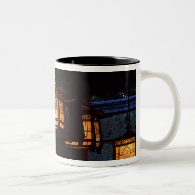 Inari Grand Shrine, Fushimi, Kyoto, Japan Two-Tone Coffee Mug (Right)