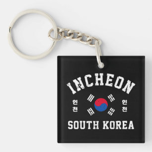 Incheon South Korea T-Shirt Key Ring