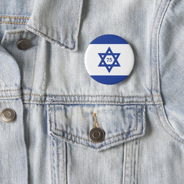Independence Day Israel Flag  6 Cm Round Badge (In Situ)