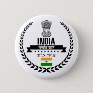 Pin Button Badge Ø25mm 1" Symbole Ashoka Chakra Inde India 