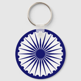 India Ashoka Chakra Key Ring