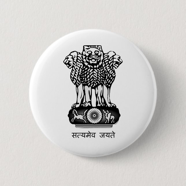 India coat of arms 6 cm round badge (Front)