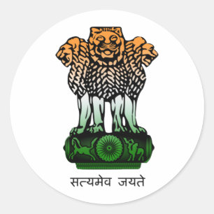 India Coat of Arms Flag Classic Round Sticker