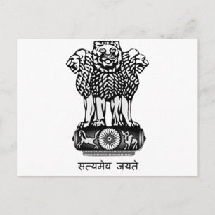 INDIA COAT OF ARMS - NATIONAL INDIA SYMBOL POSTCARD