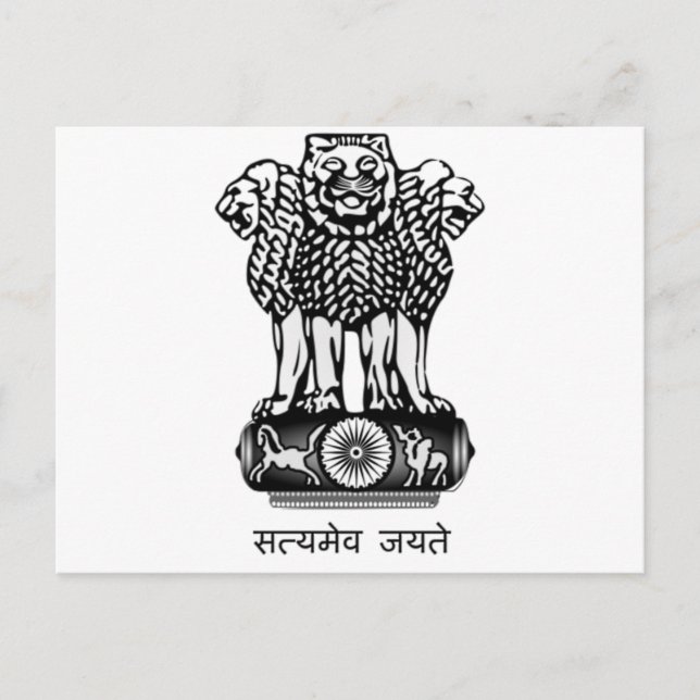 INDIA COAT OF ARMS - NATIONAL INDIA SYMBOL POSTCARD (Front)