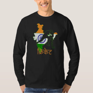India Cricket Player Indian Flag Punjabis Indigeno T-Shirt