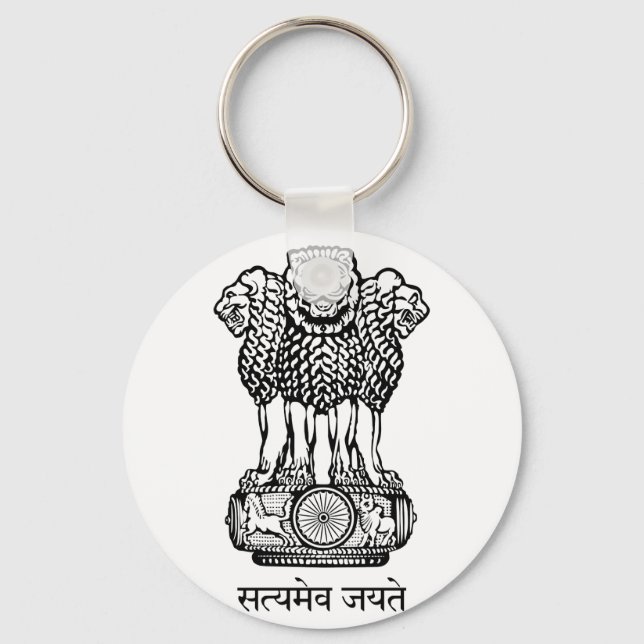 india emblem key ring (Front)