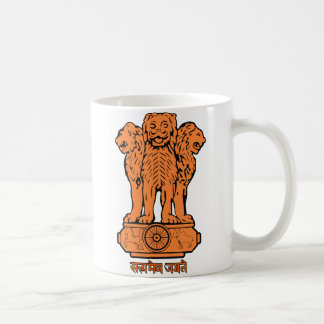 India Emblem Mug