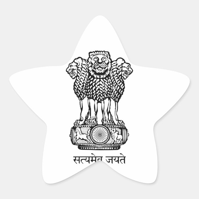 india emblem star sticker (Front)