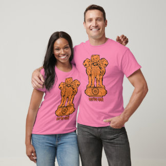 India Emblem T-shirt