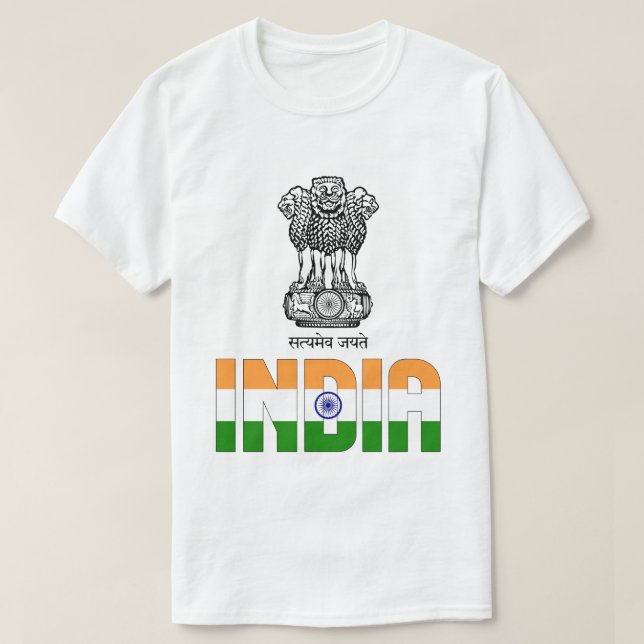 India Flag and Coat Of Arms Patriotic T-Shirt (Design Front)