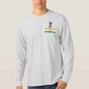 India Flag and Coat of Arms Patriotic T-Shirt