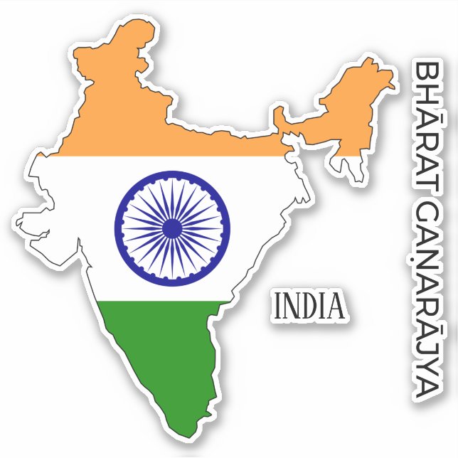 India Flag Charming Patriotic Map (Front)