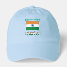 India Flag Personalised Gift Classic 