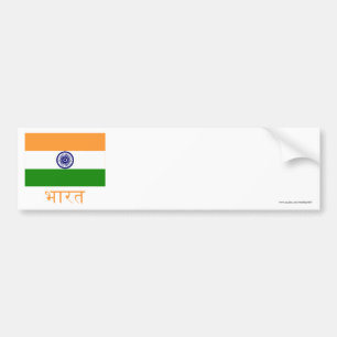 India Flag with Name in Hindi Bumper Sticker