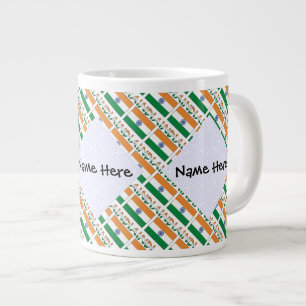 India Indian Flag Tiled Personalised  Large Coffee Mug