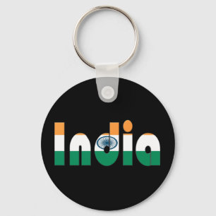 india key ring
