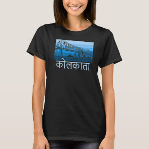 India Kolkata   T-Shirt