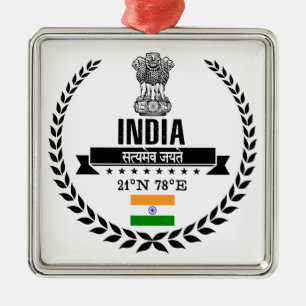 India Metal Tree Decoration