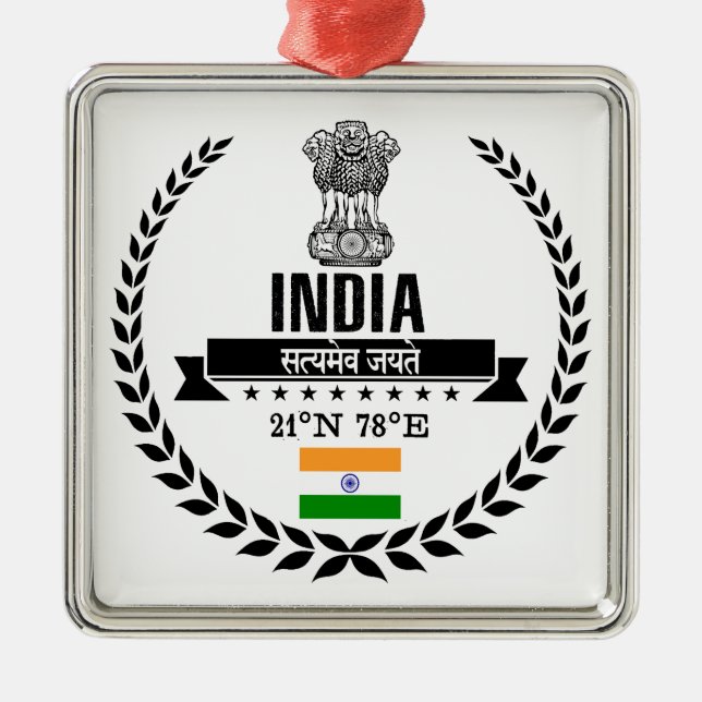 India Metal Tree Decoration (Front)